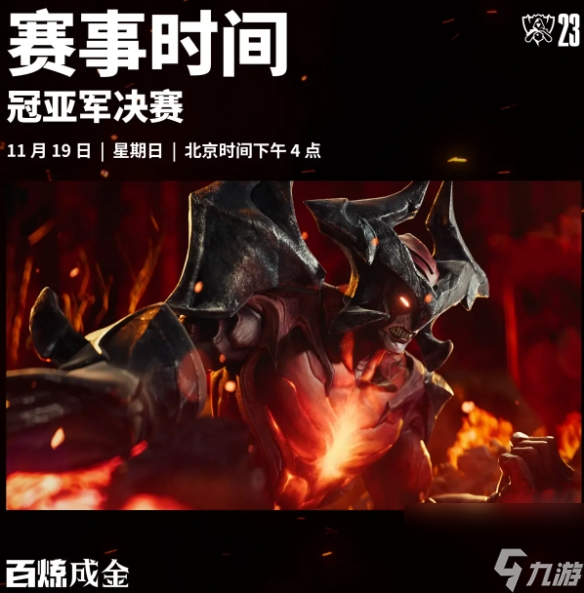 关于MAD鏖战GEN，Crisp操刀奇招英雄翻盘宿命之战入围赛，引爆全场热议的信息