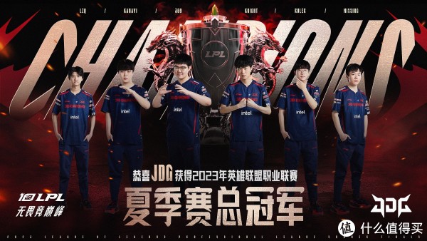 JDG力克PSG，Knight拿下关键大龙峡谷大战入围赛，强势挺进下一轮