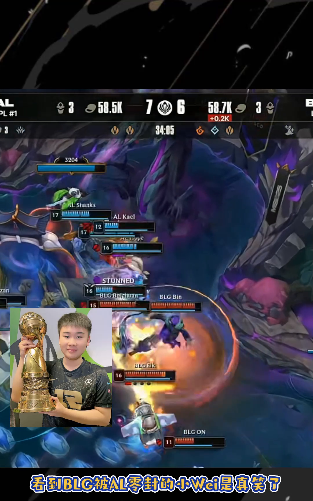 C9血洗JDG,Hanssama团战一打五强强对话小组赛,强势挺进下一轮 C9血洗JDG,Hanssama团战一打五强强对话小组赛,强势挺进下一轮