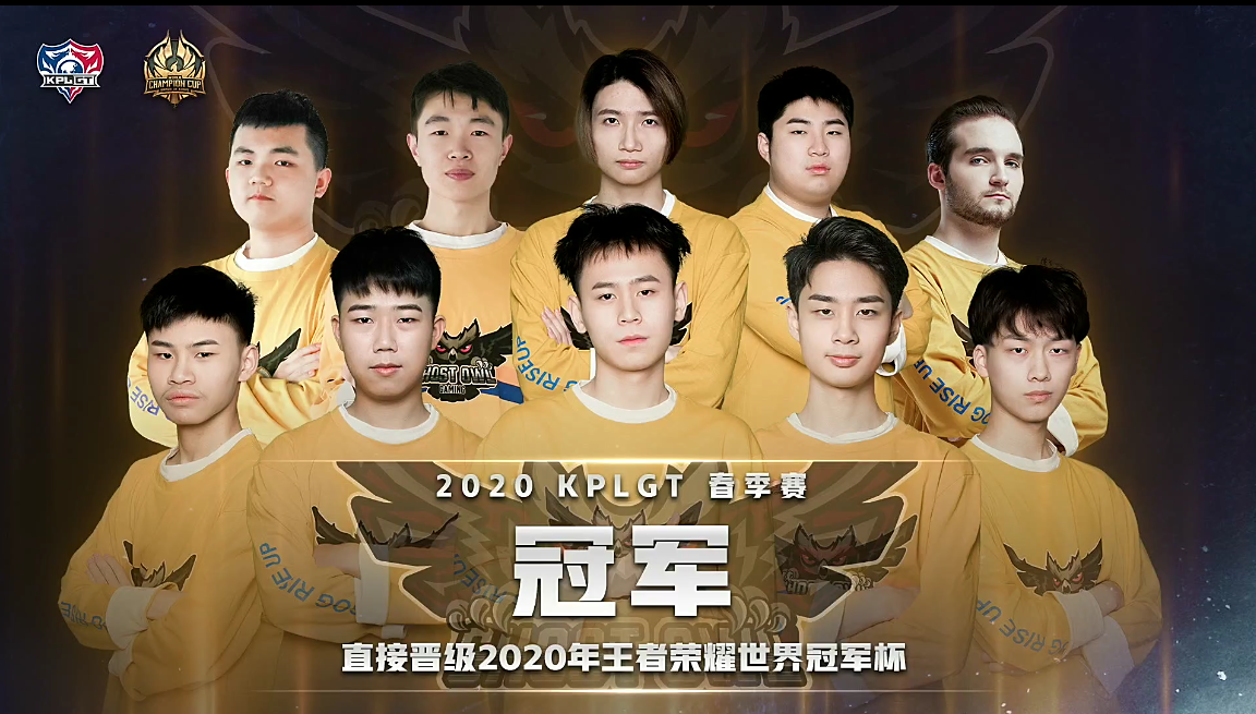 开云下载-PSG绝杀V5，Lehends拿下关键大龙宿命之战入围赛，锁定晋级资格