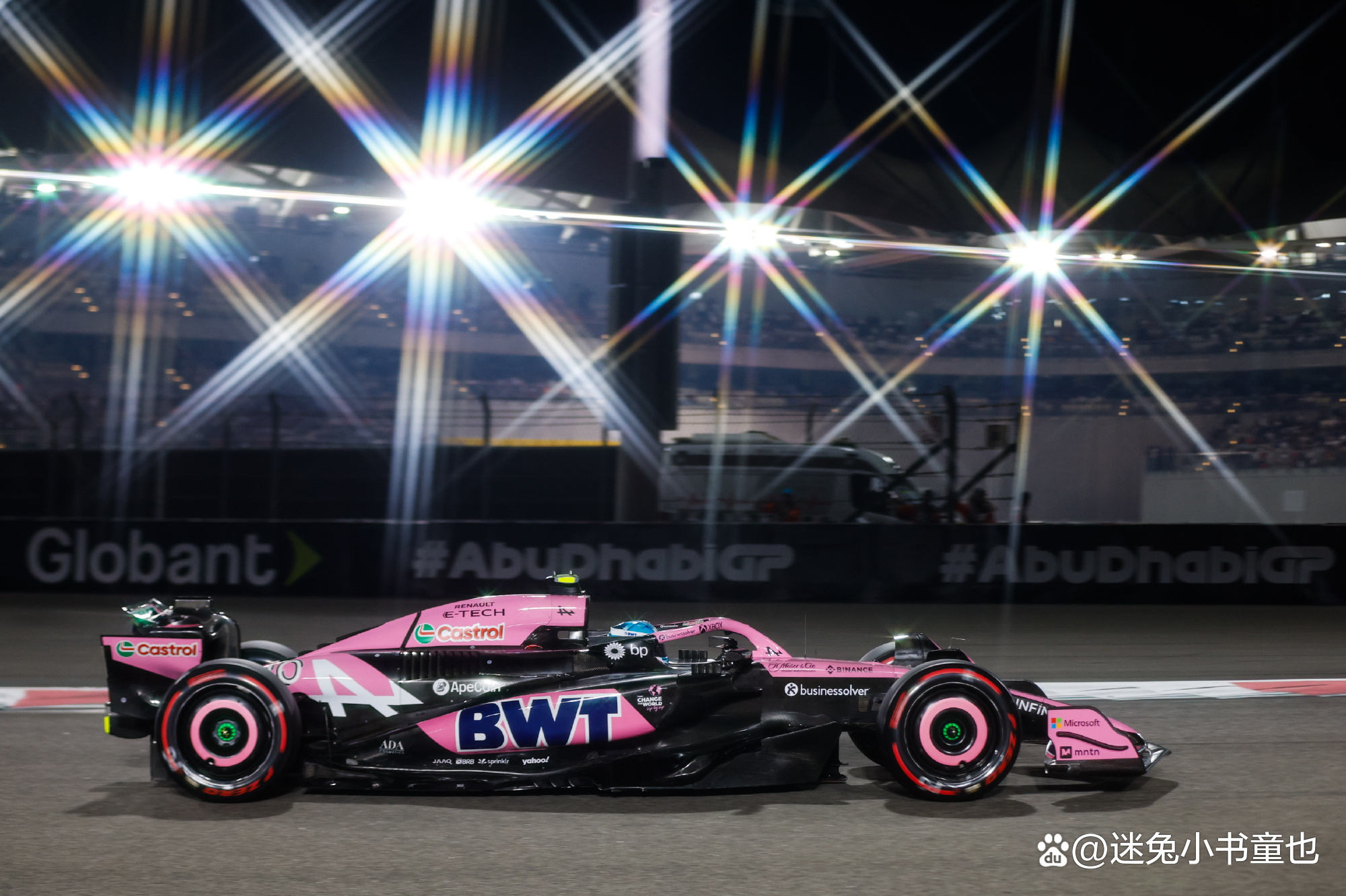 开云官网-威廉姆斯力克迈凯伦，周冠宇带队取胜