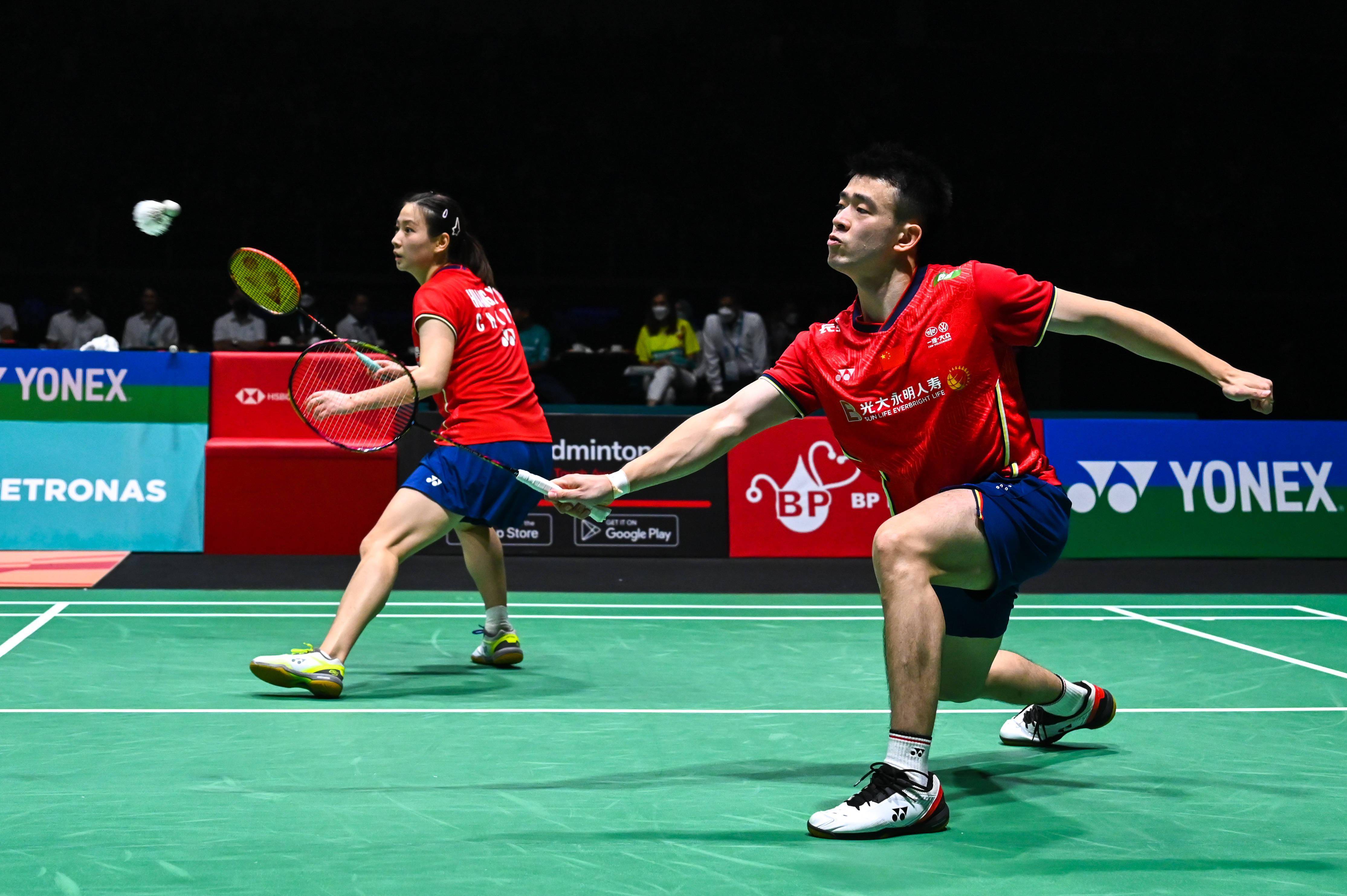 开云体育平台APP-马来西亚队翻盘泰国队，郑思维点燃赛场