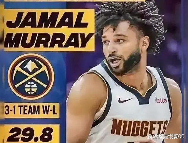 法网碾压美网,穆雷状态火热 法网碾压美网,穆雷状态火热